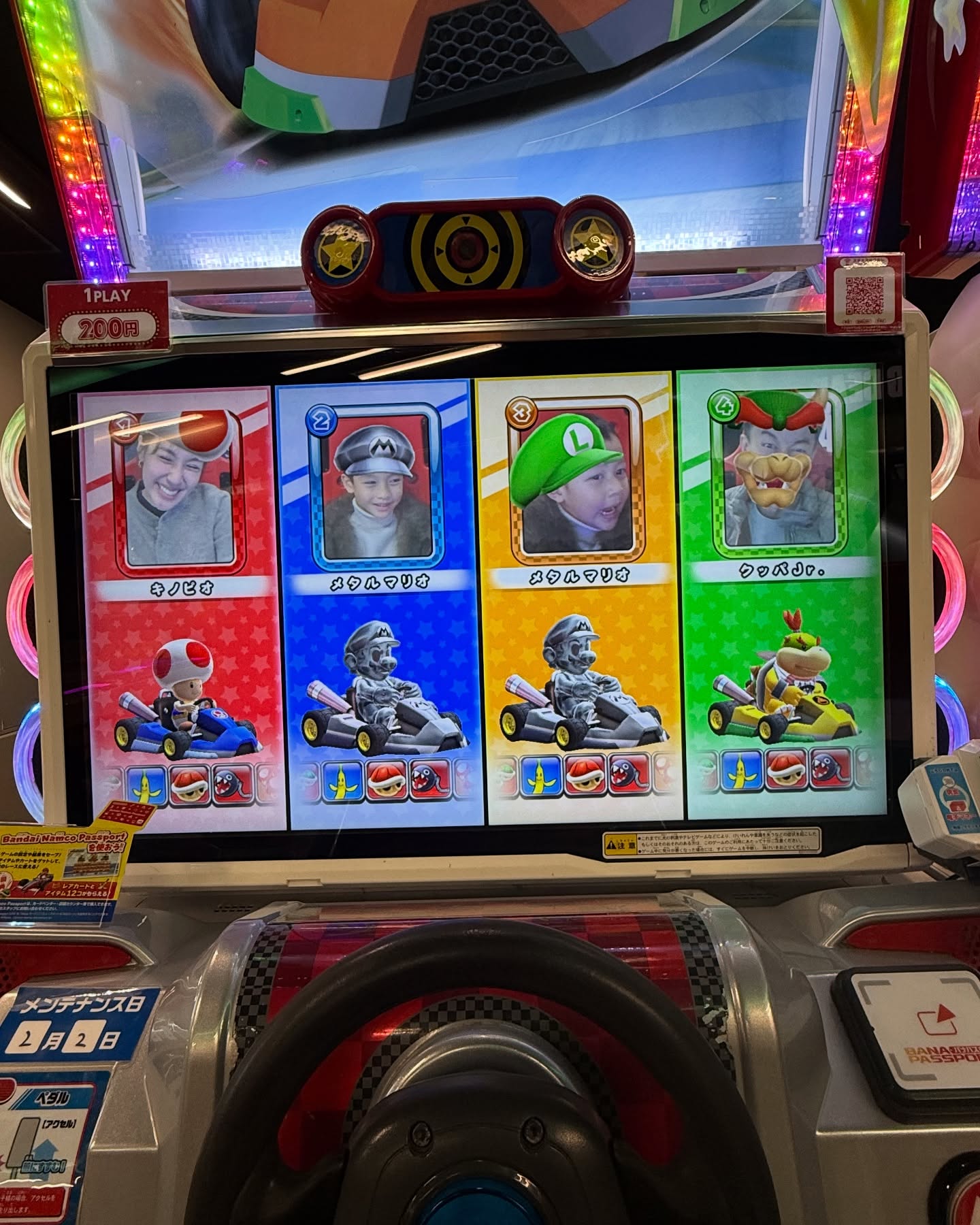 สายไหม - มณีรัตน์ ศรีจรูญ