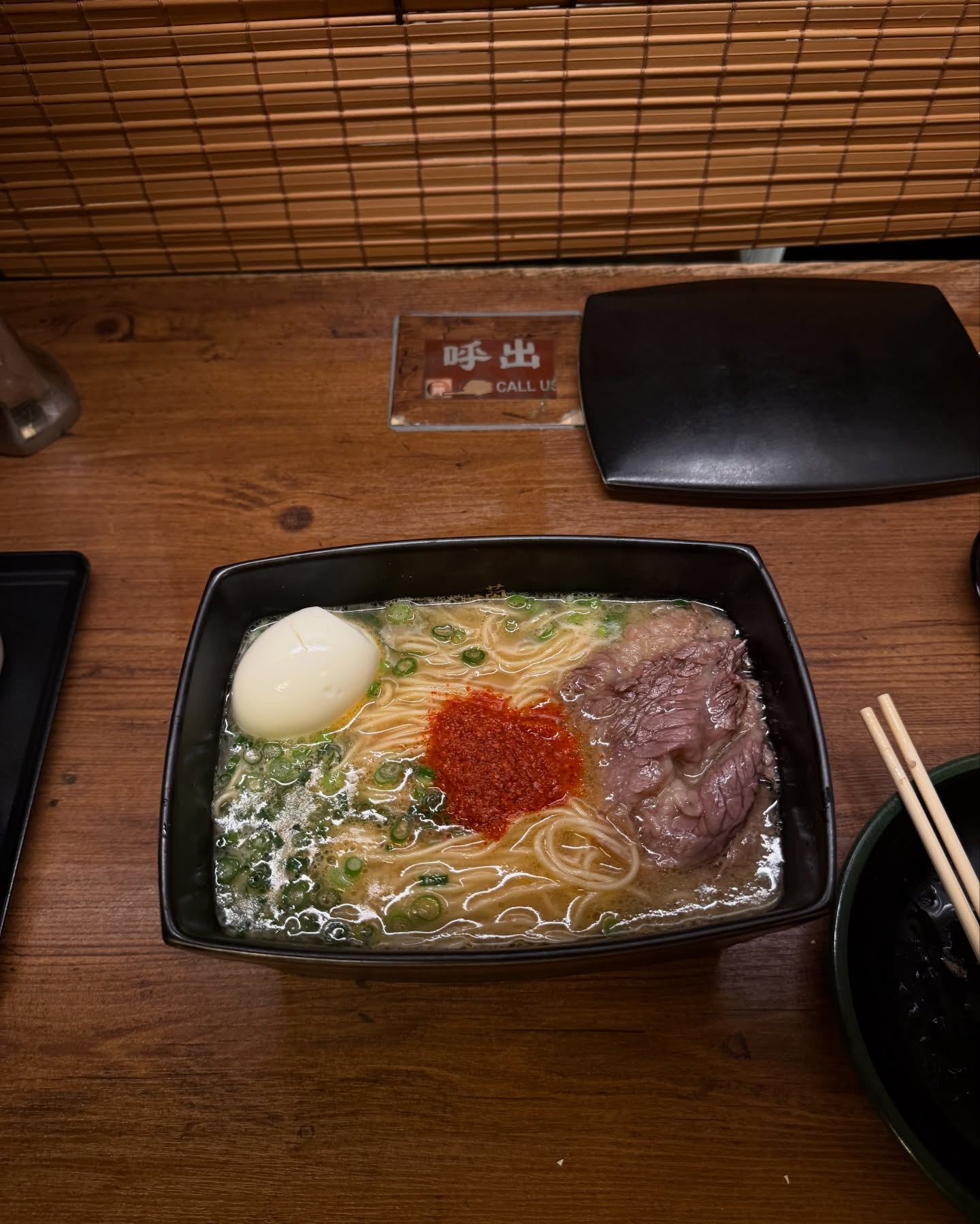 สายไหม - มณีรัตน์ ศรีจรูญ