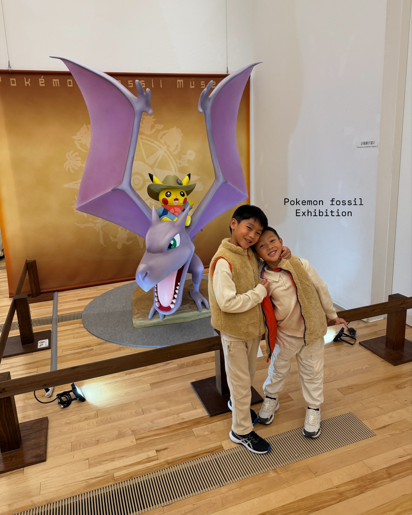 สายไหม - มณีรัตน์ ศรีจรูญ