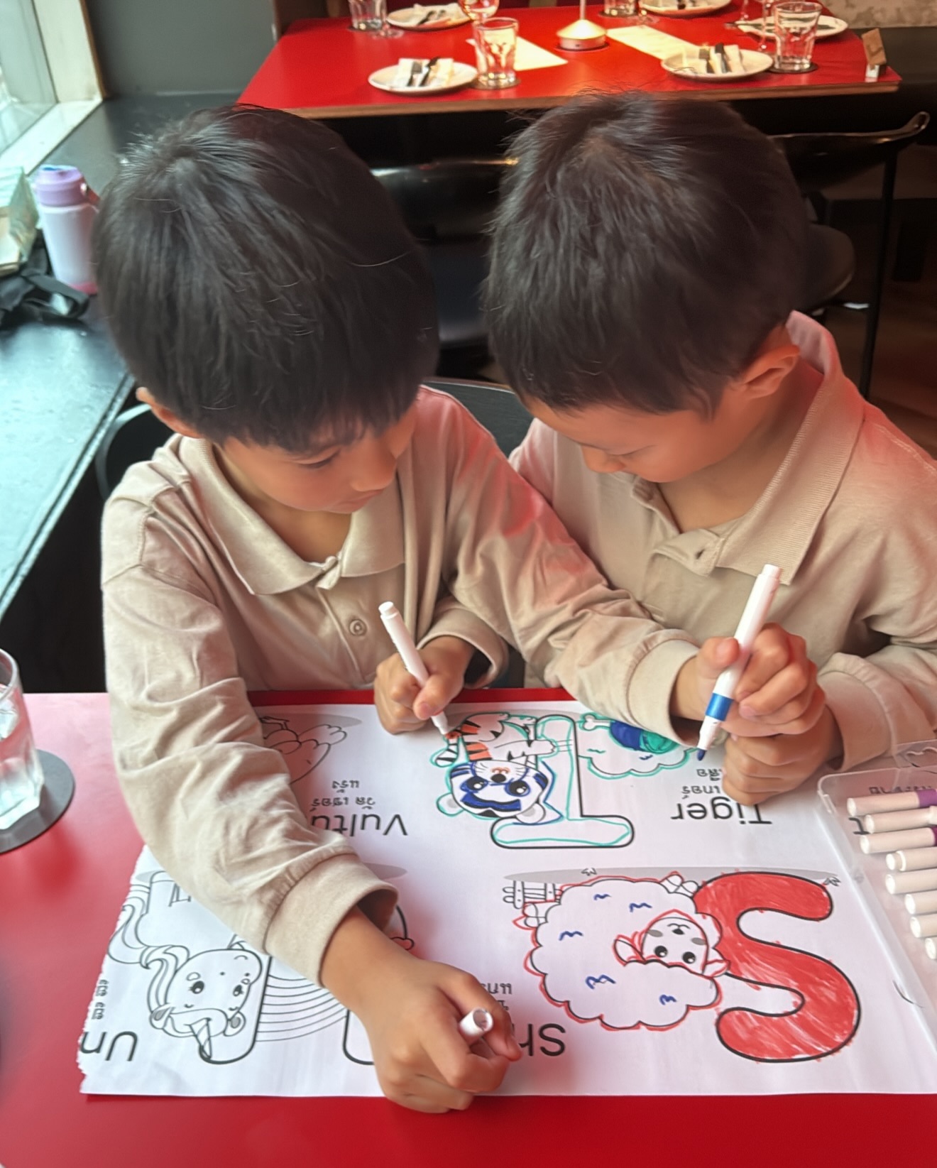 สายไหม - มณีรัตน์ ศรีจรูญ