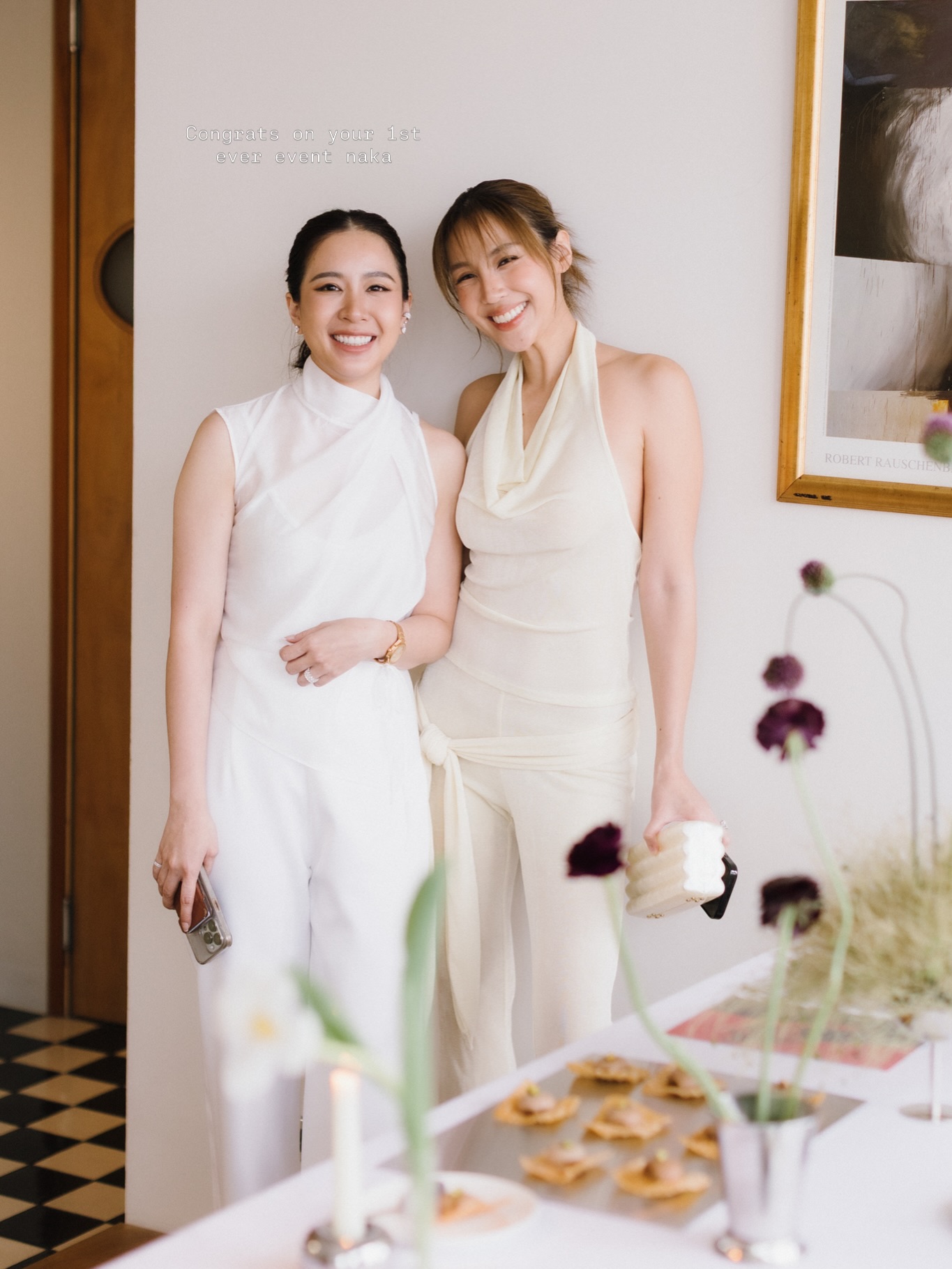 สายไหม - มณีรัตน์ ศรีจรูญ