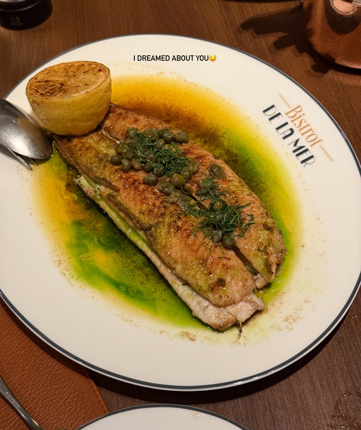 สายไหม - มณีรัตน์ ศรีจรูญ