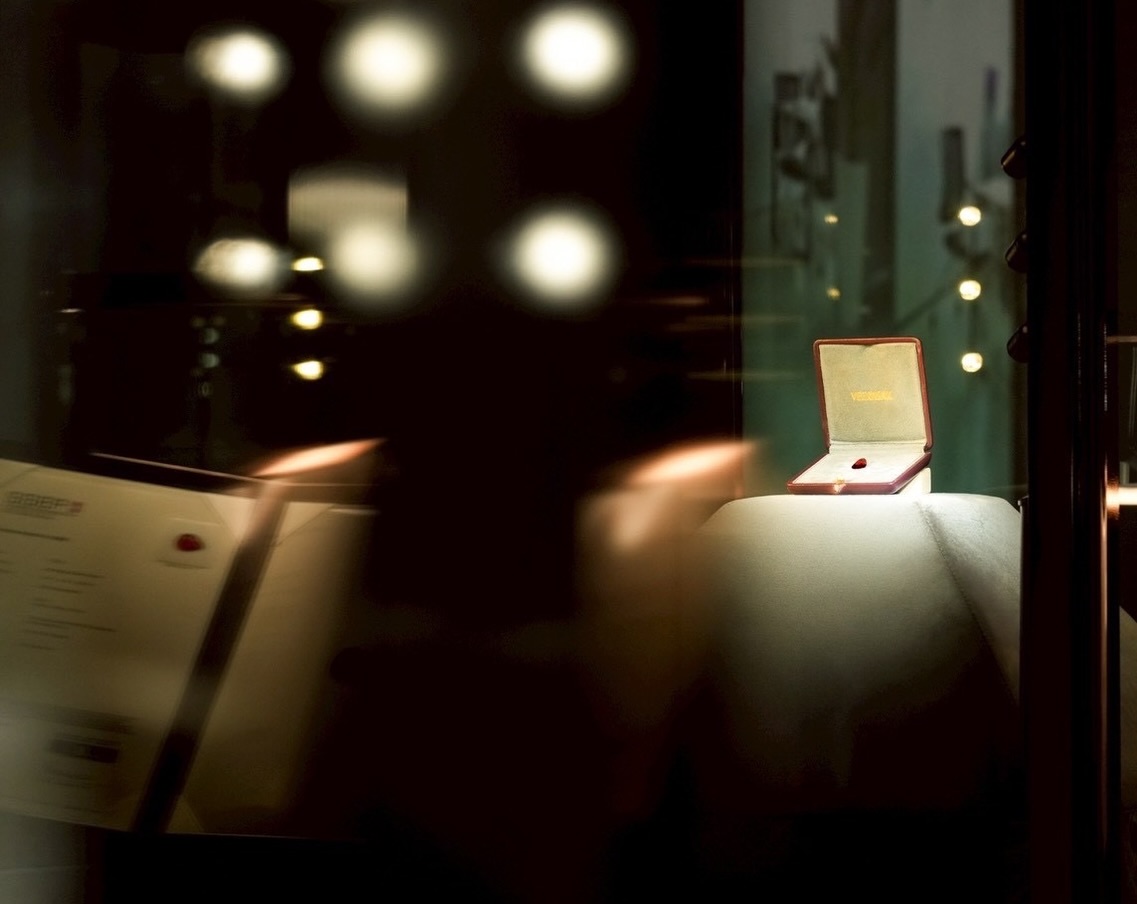 สายไหม - มณีรัตน์ ศรีจรูญ