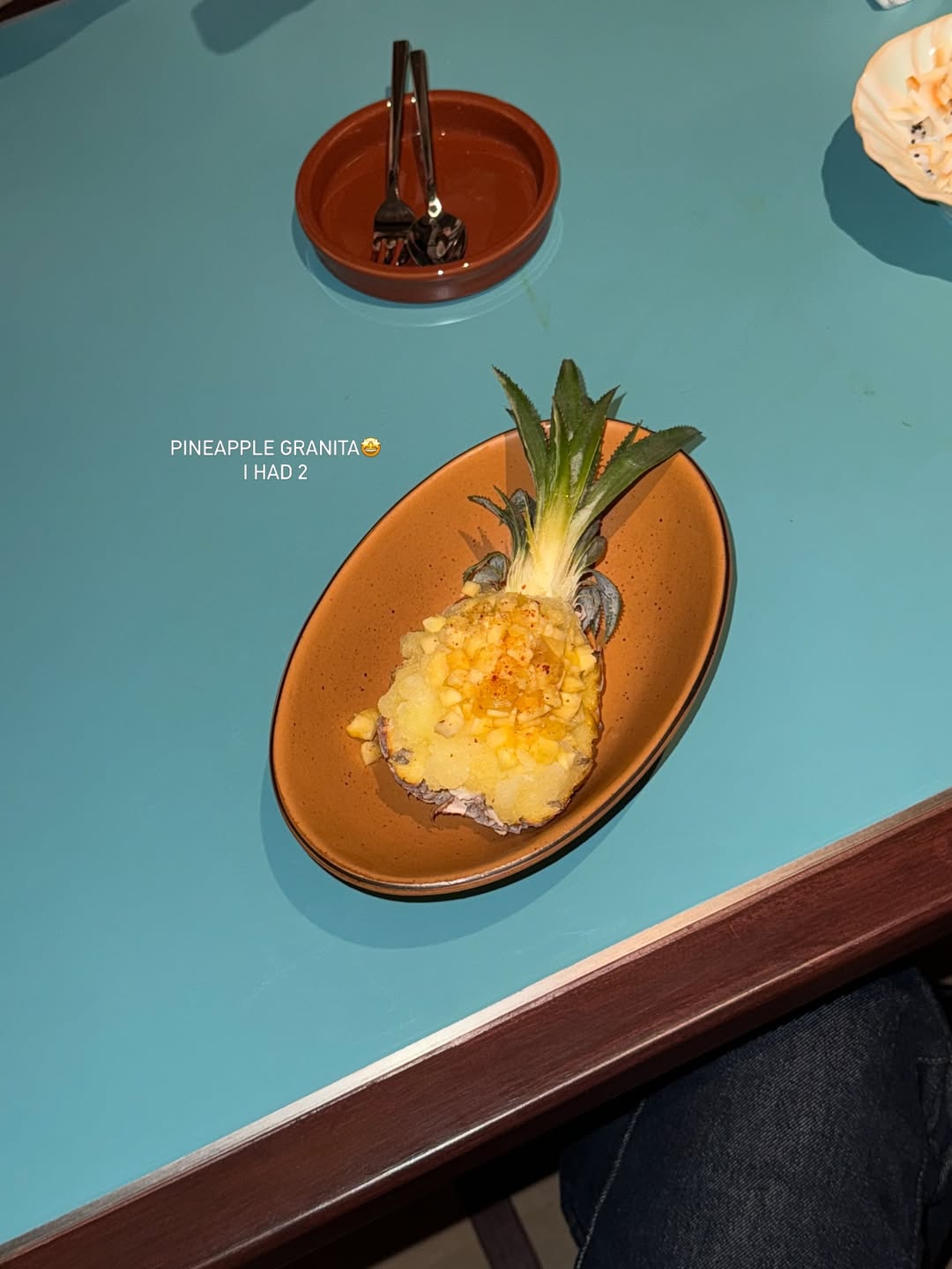 สายไหม - มณีรัตน์ ศรีจรูญ