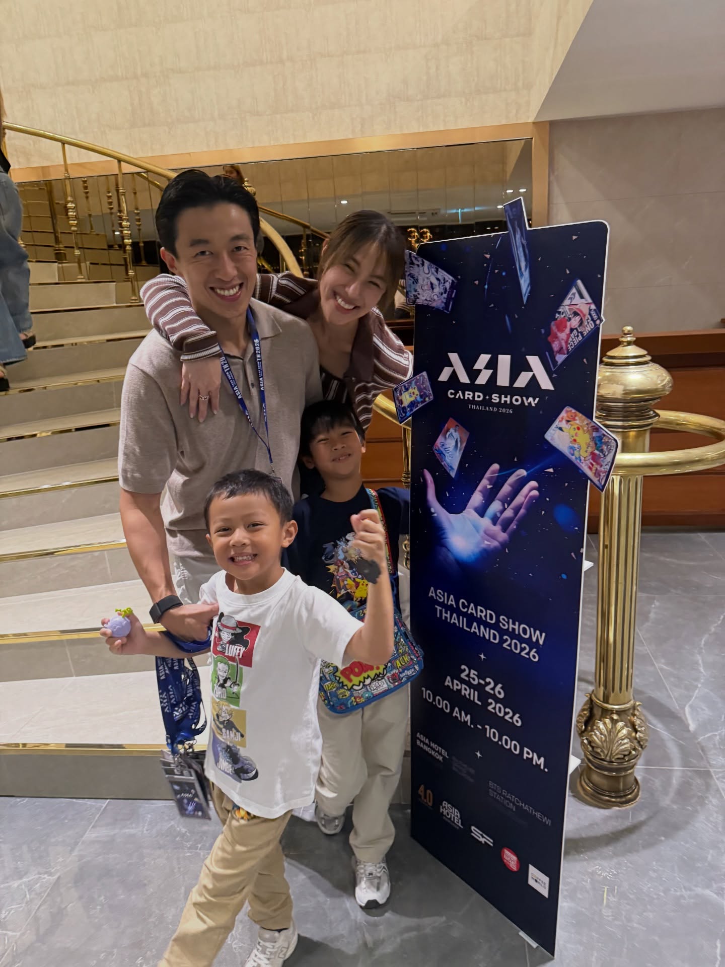 สายไหม - มณีรัตน์ ศรีจรูญ