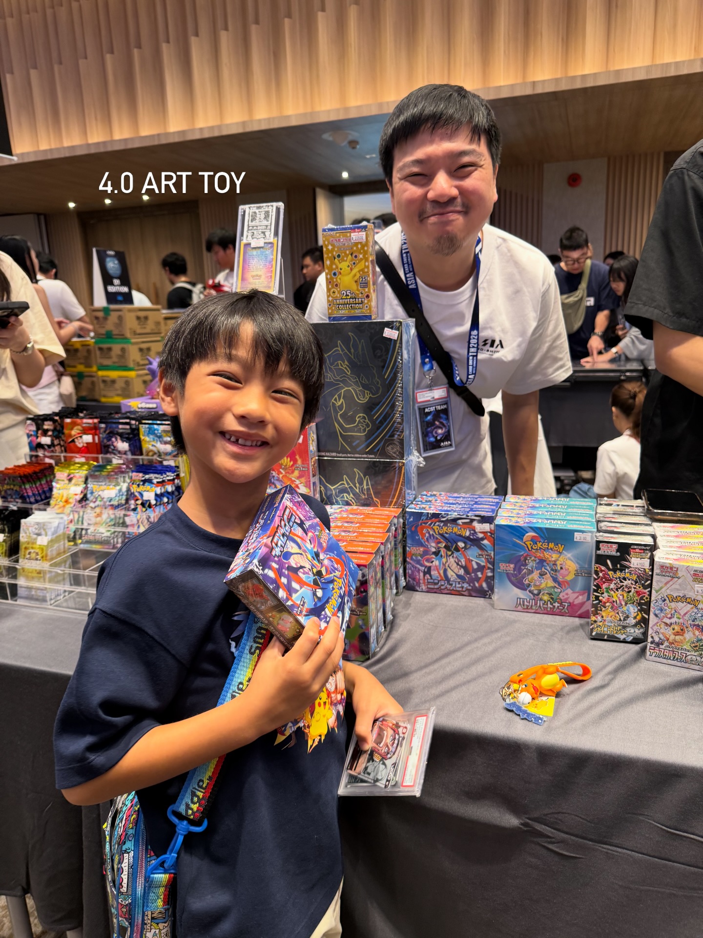 สายไหม - มณีรัตน์ ศรีจรูญ