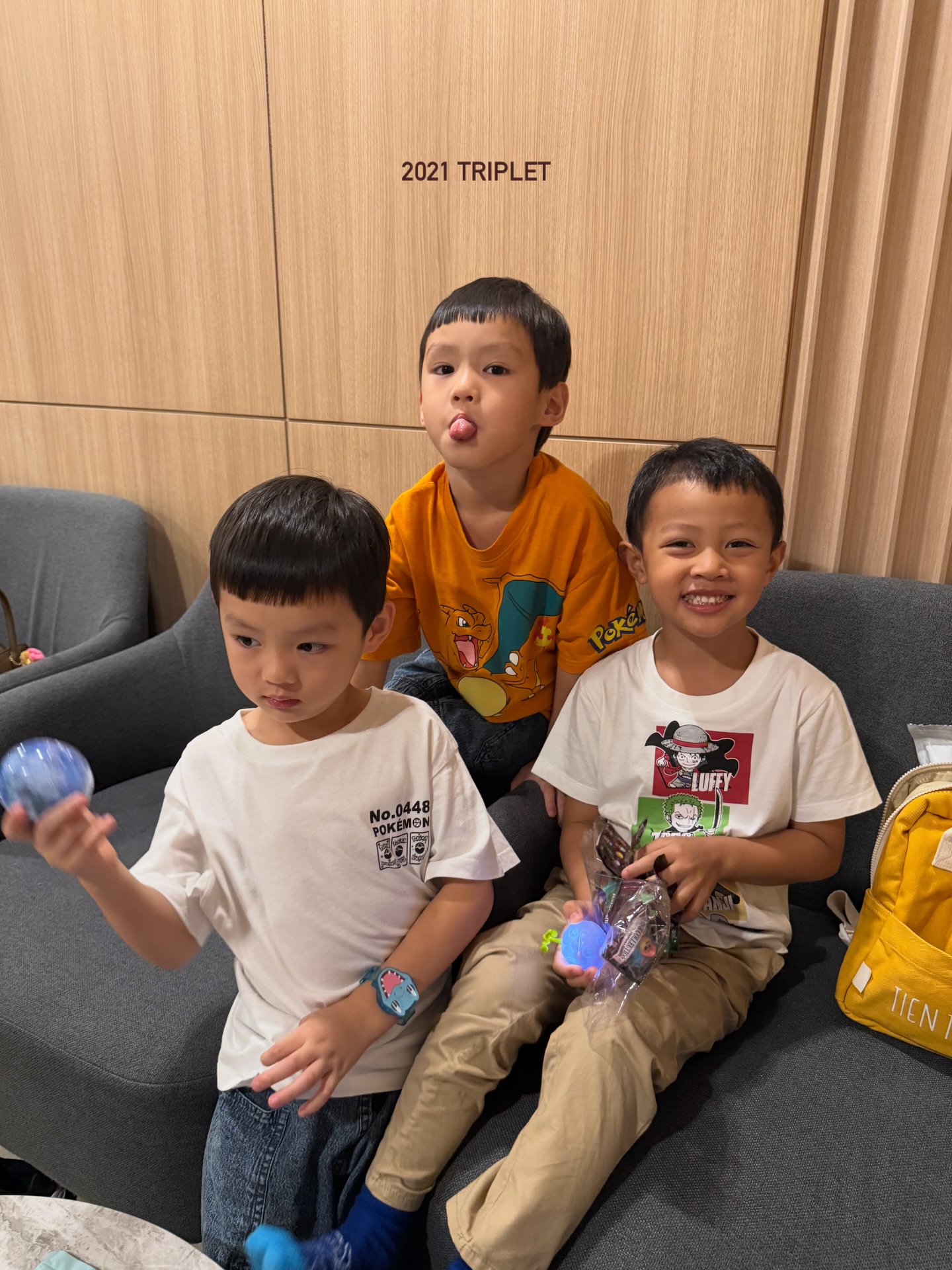 สายไหม - มณีรัตน์ ศรีจรูญ