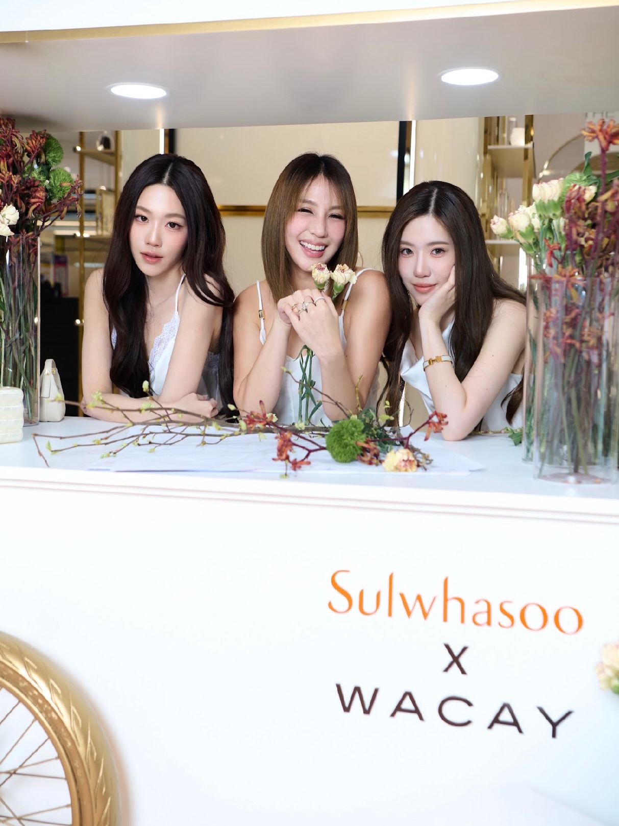 สายไหม - มณีรัตน์ ศรีจรูญ