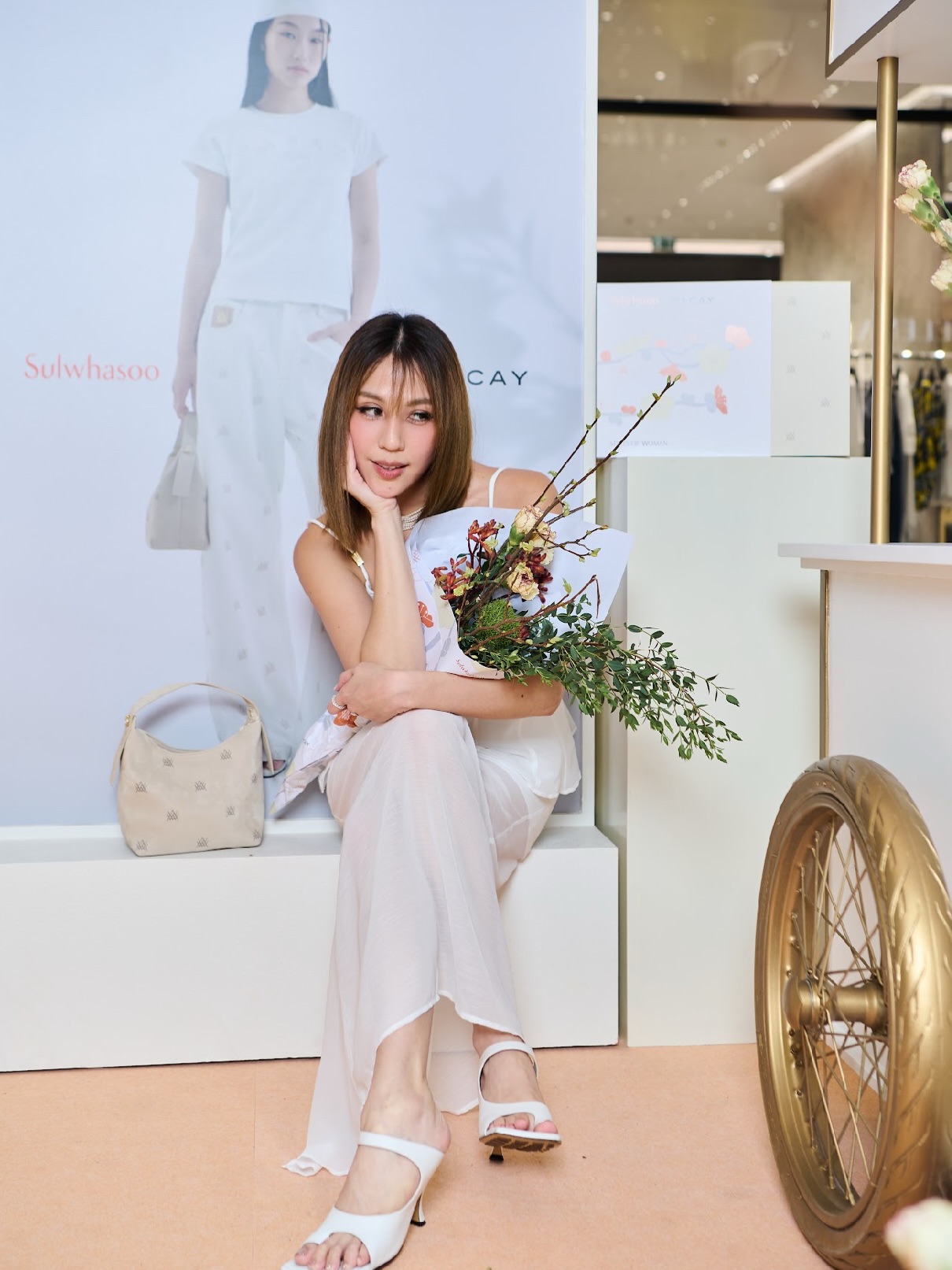 สายไหม - มณีรัตน์ ศรีจรูญ