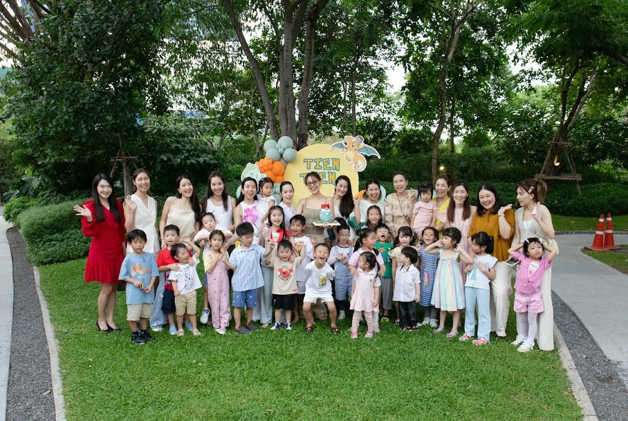 สายไหม - มณีรัตน์ ศรีจรูญ