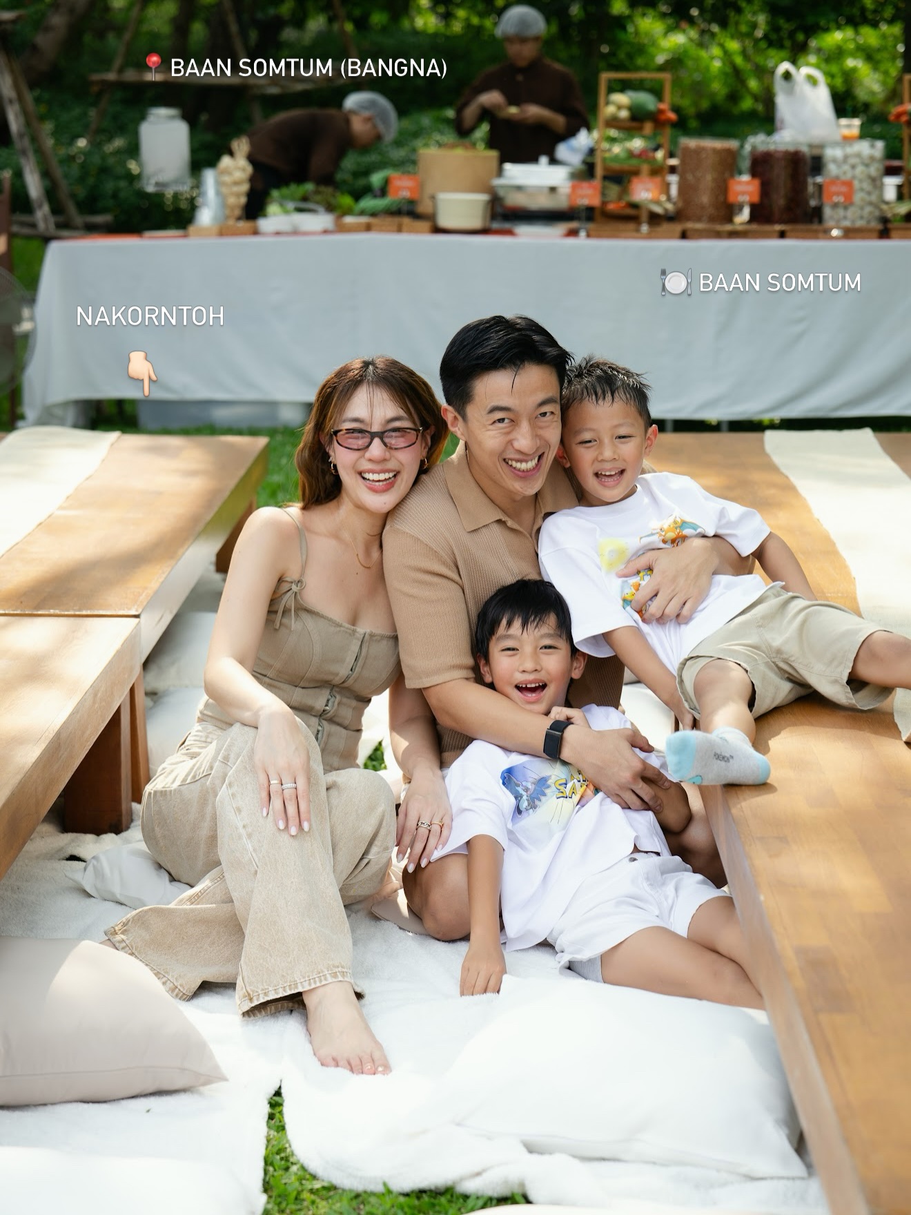 สายไหม - มณีรัตน์ ศรีจรูญ
