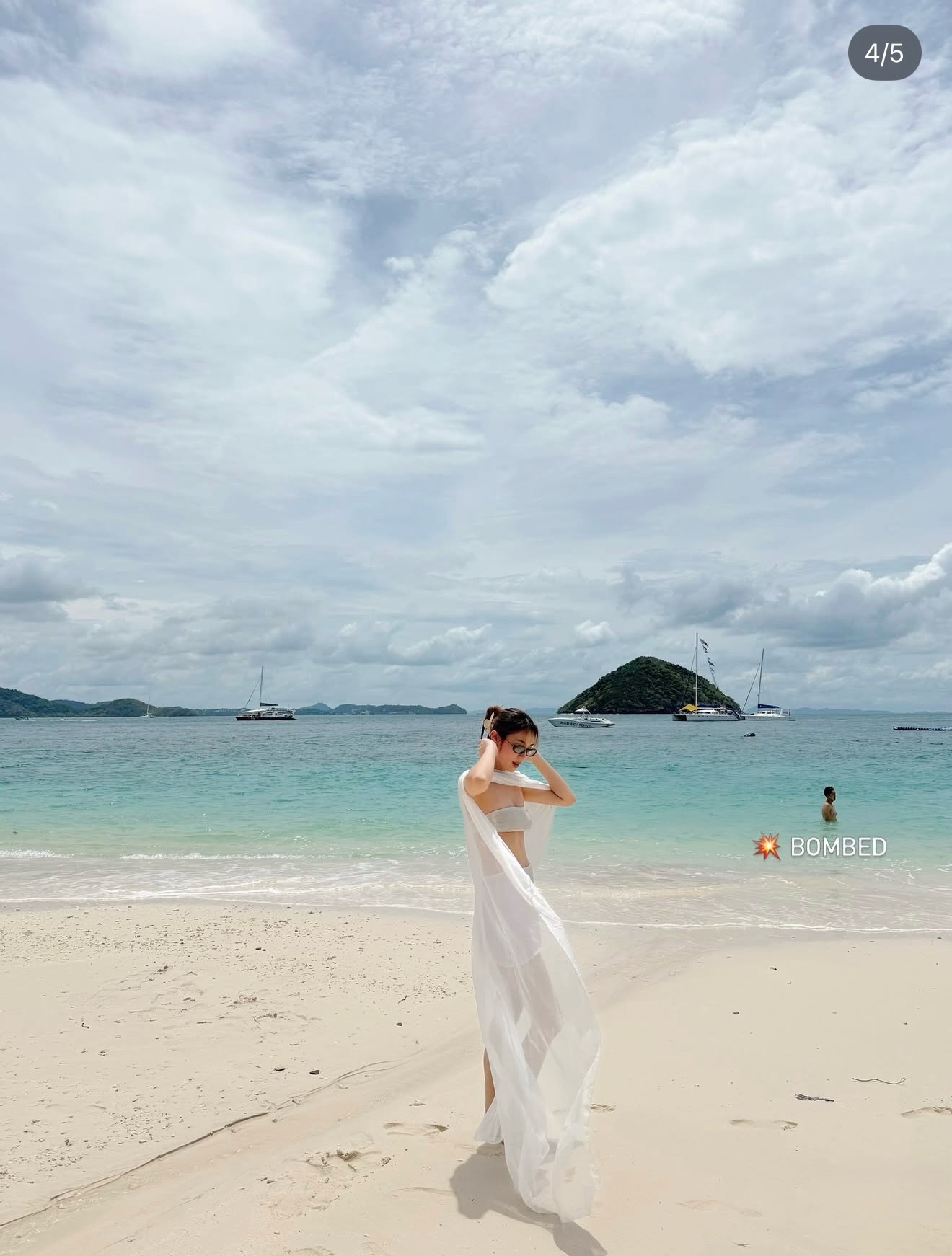 สายไหม - มณีรัตน์ ศรีจรูญ