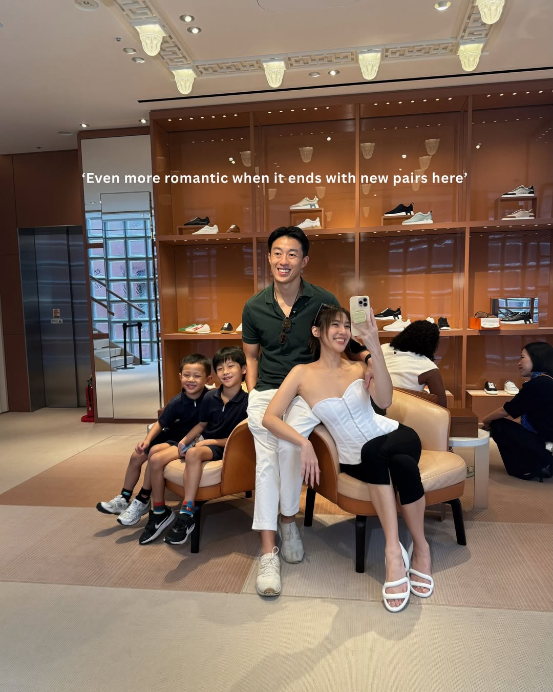 สายไหม - มณีรัตน์ ศรีจรูญ