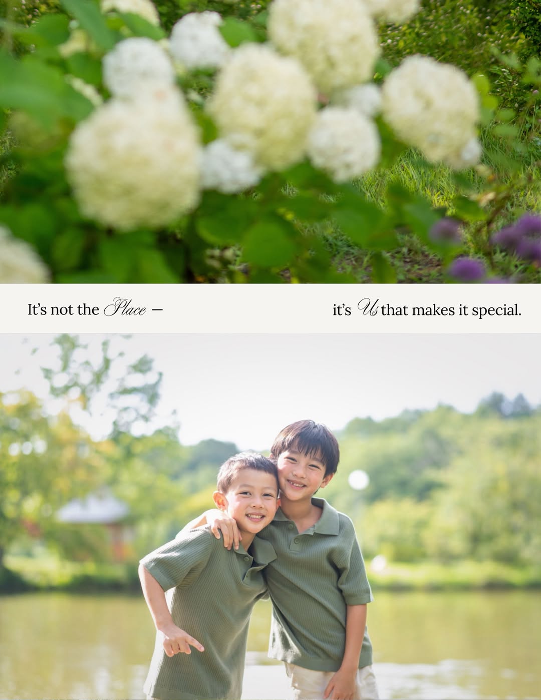 สายไหม - มณีรัตน์ ศรีจรูญ