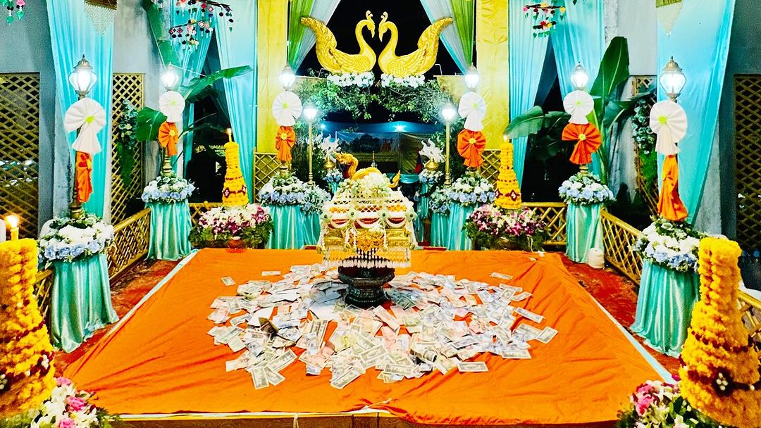 นุ้ย - สุจิรา อรุณพิพัฒน์