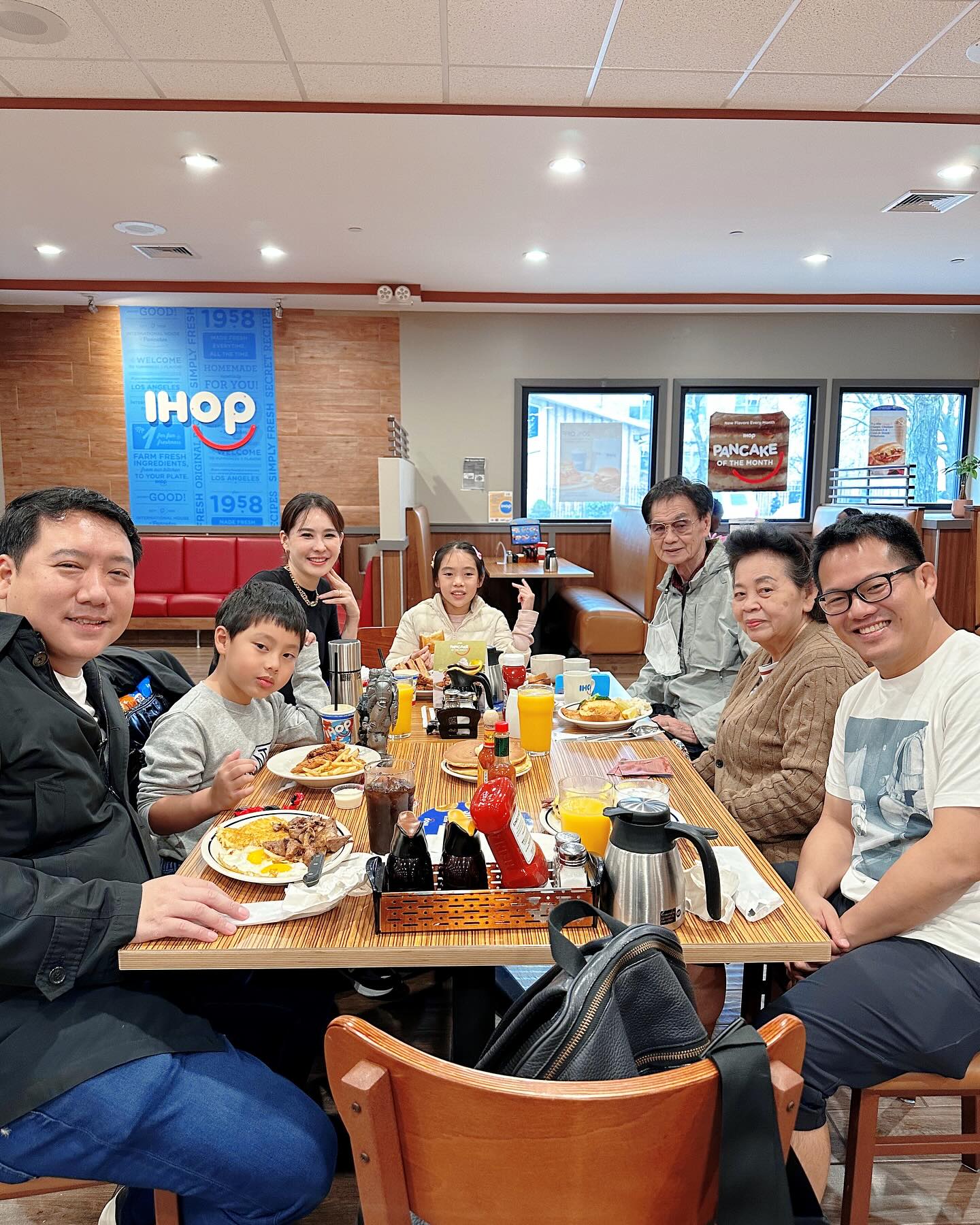 นุ้ย - สุจิรา อรุณพิพัฒน์