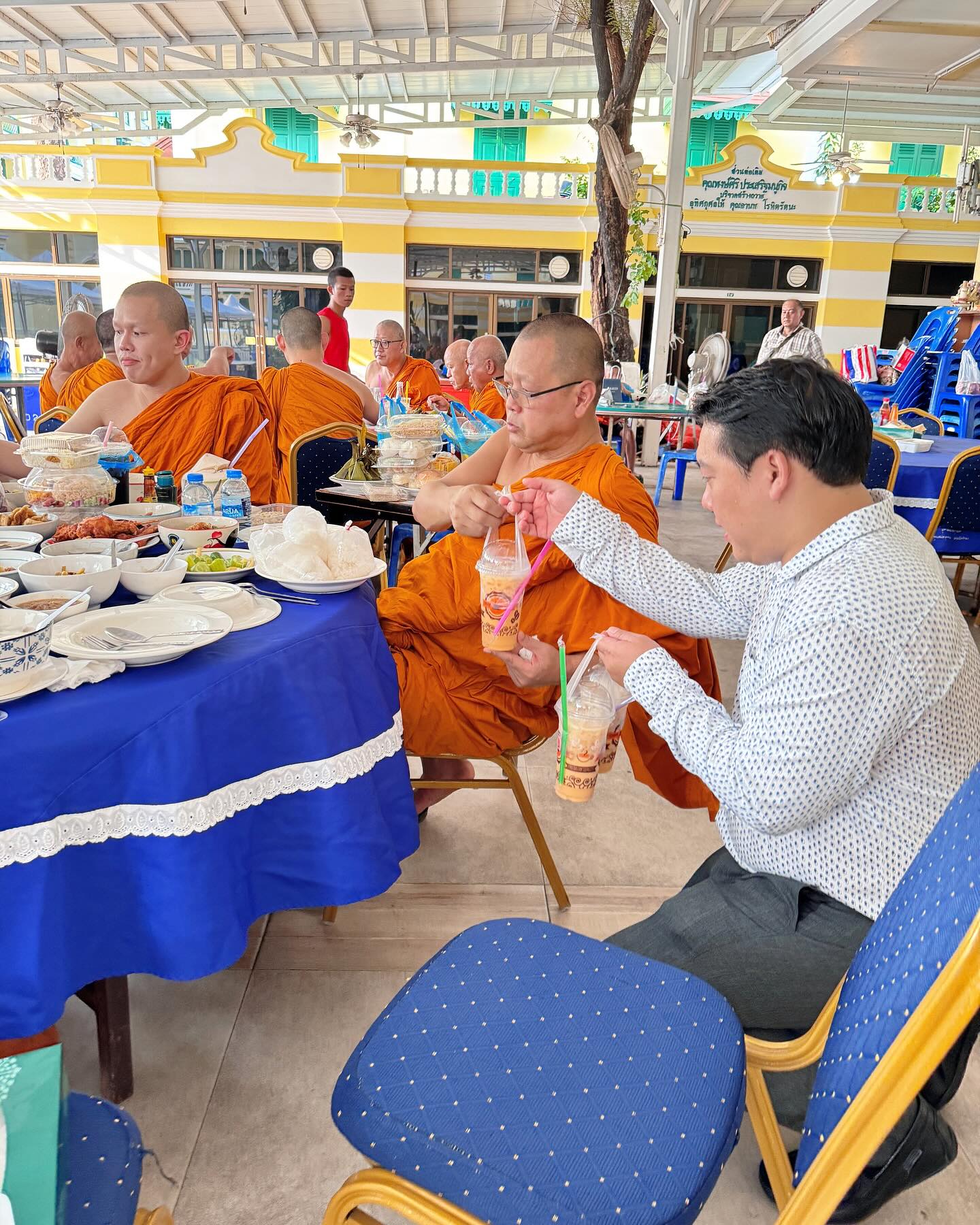นุ้ย - สุจิรา อรุณพิพัฒน์