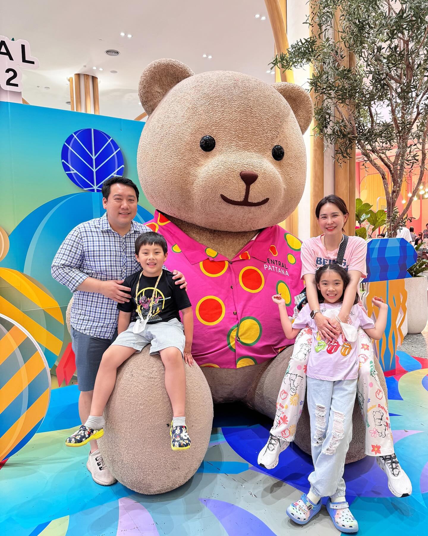 นุ้ย - สุจิรา อรุณพิพัฒน์