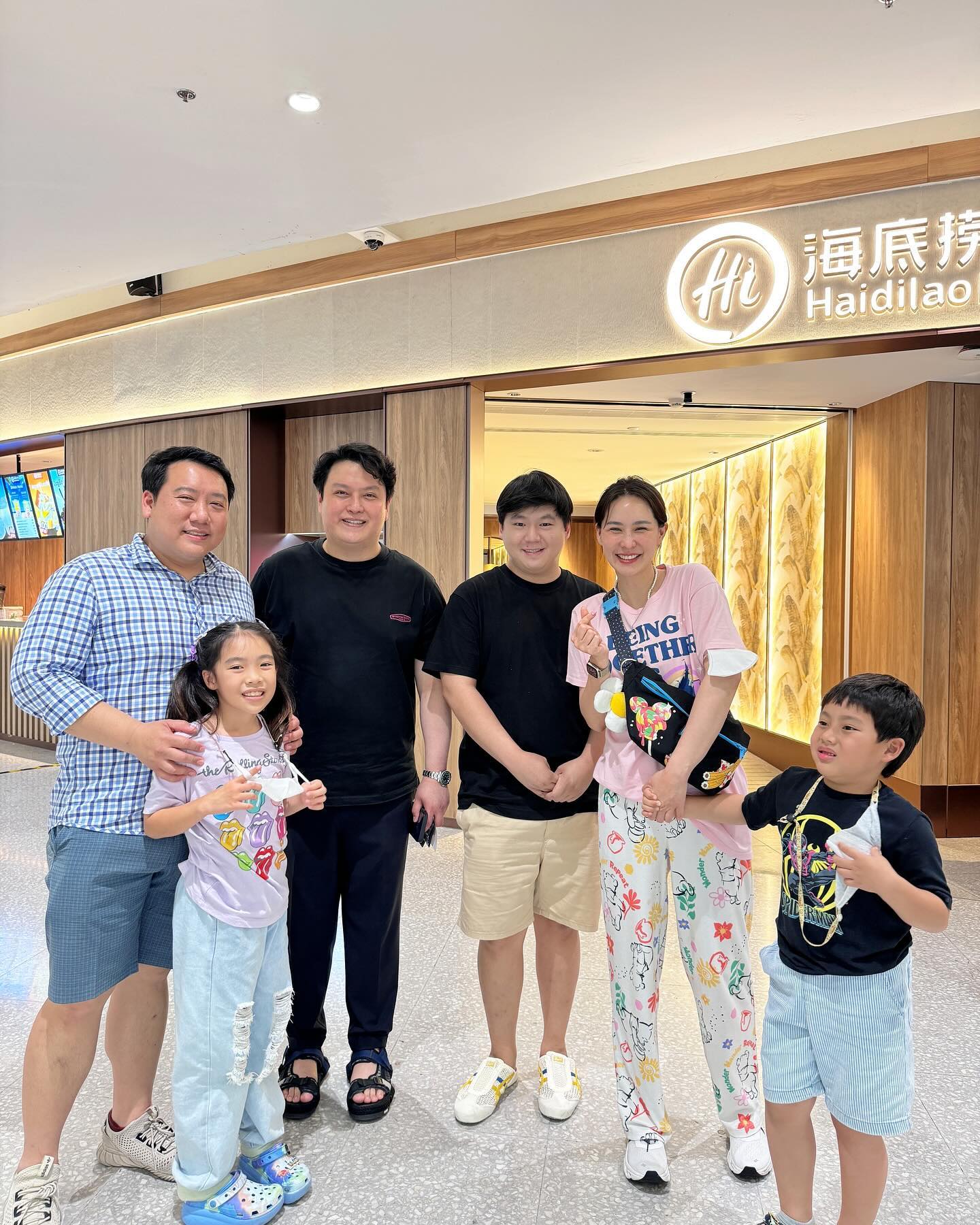 นุ้ย - สุจิรา อรุณพิพัฒน์