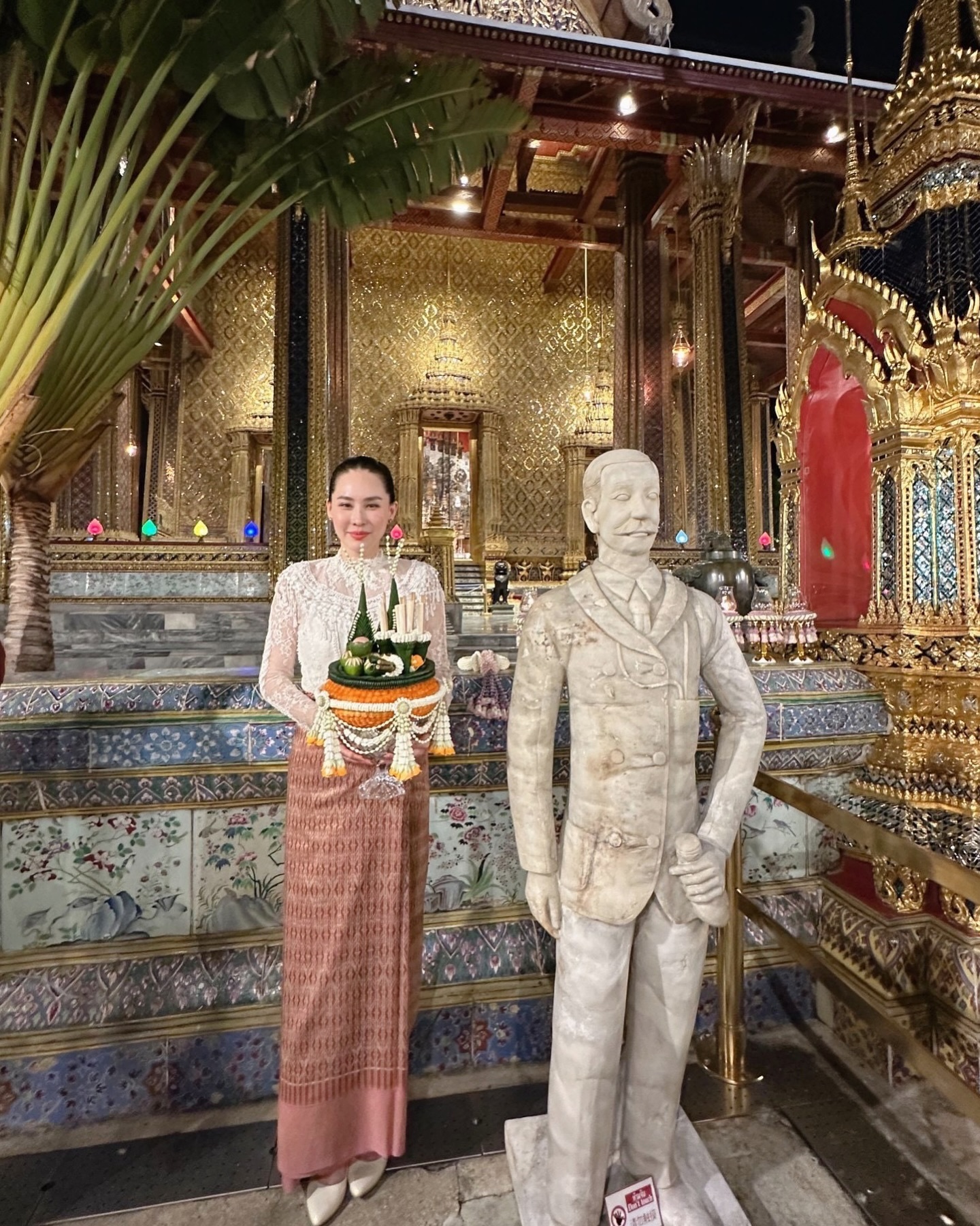 นุ้ย - สุจิรา อรุณพิพัฒน์