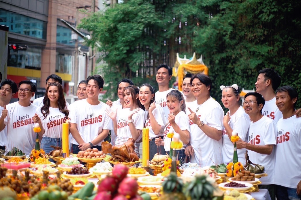 นุ้ย - สุจิรา อรุณพิพัฒน์