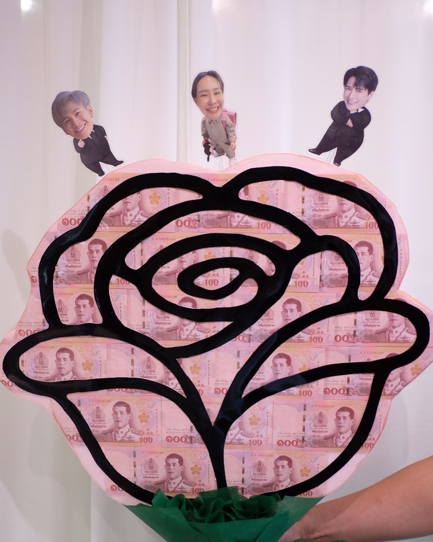 นุ้ย - สุจิรา อรุณพิพัฒน์