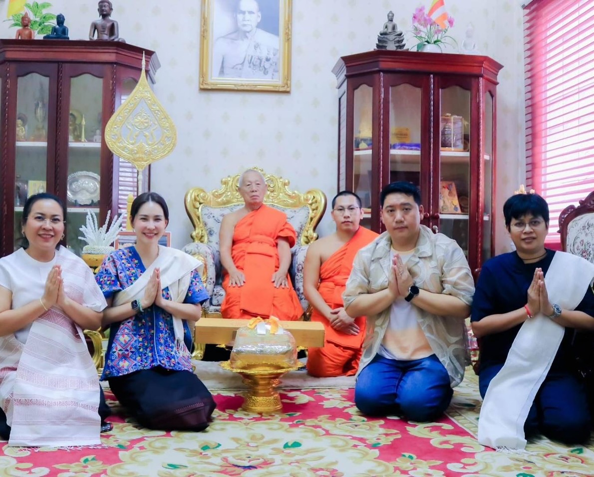 นุ้ย - สุจิรา อรุณพิพัฒน์