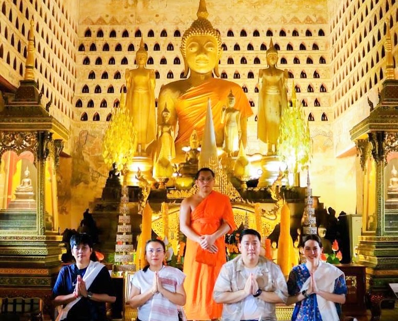 นุ้ย - สุจิรา อรุณพิพัฒน์