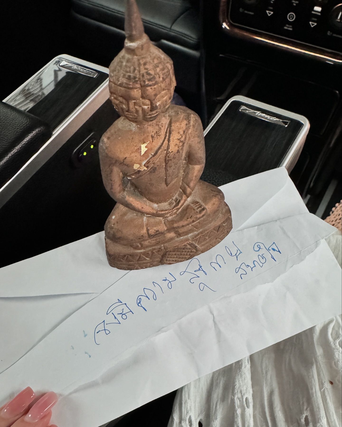 นุ้ย - สุจิรา อรุณพิพัฒน์