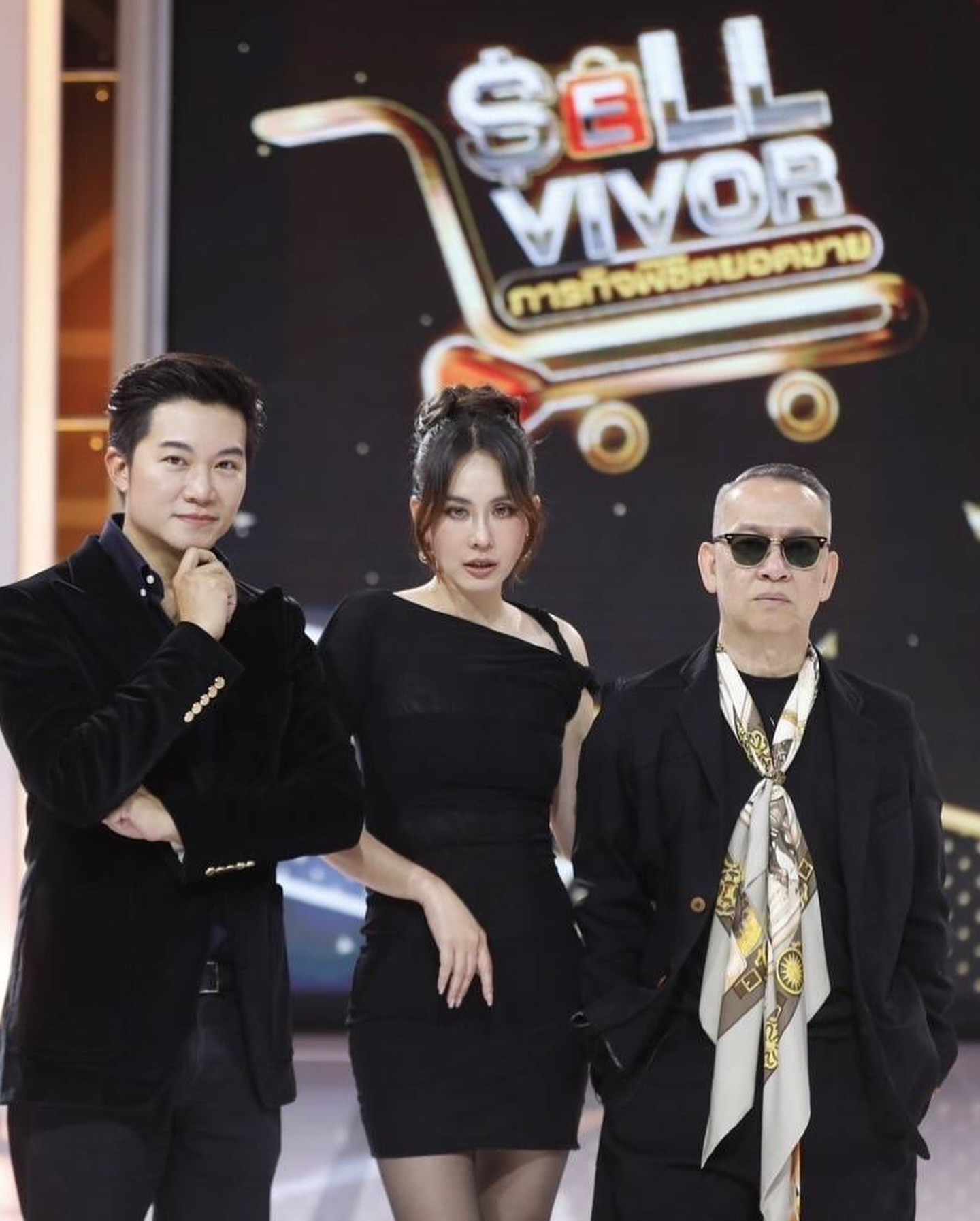 นุ้ย - สุจิรา อรุณพิพัฒน์