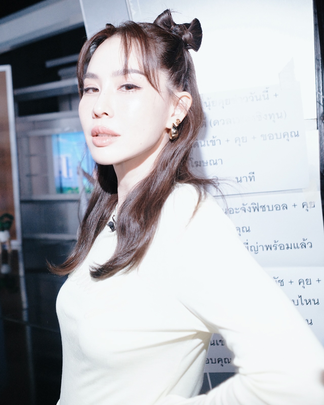 นุ้ย - สุจิรา อรุณพิพัฒน์