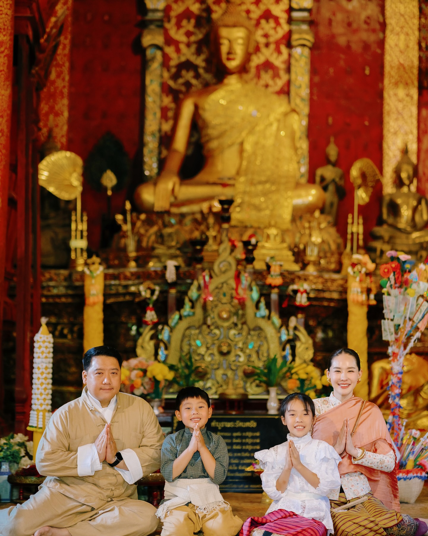 นุ้ย - สุจิรา อรุณพิพัฒน์