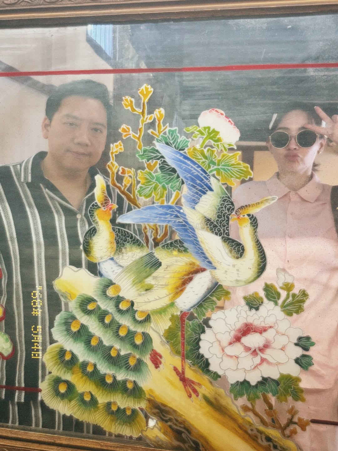 นุ้ย - สุจิรา อรุณพิพัฒน์