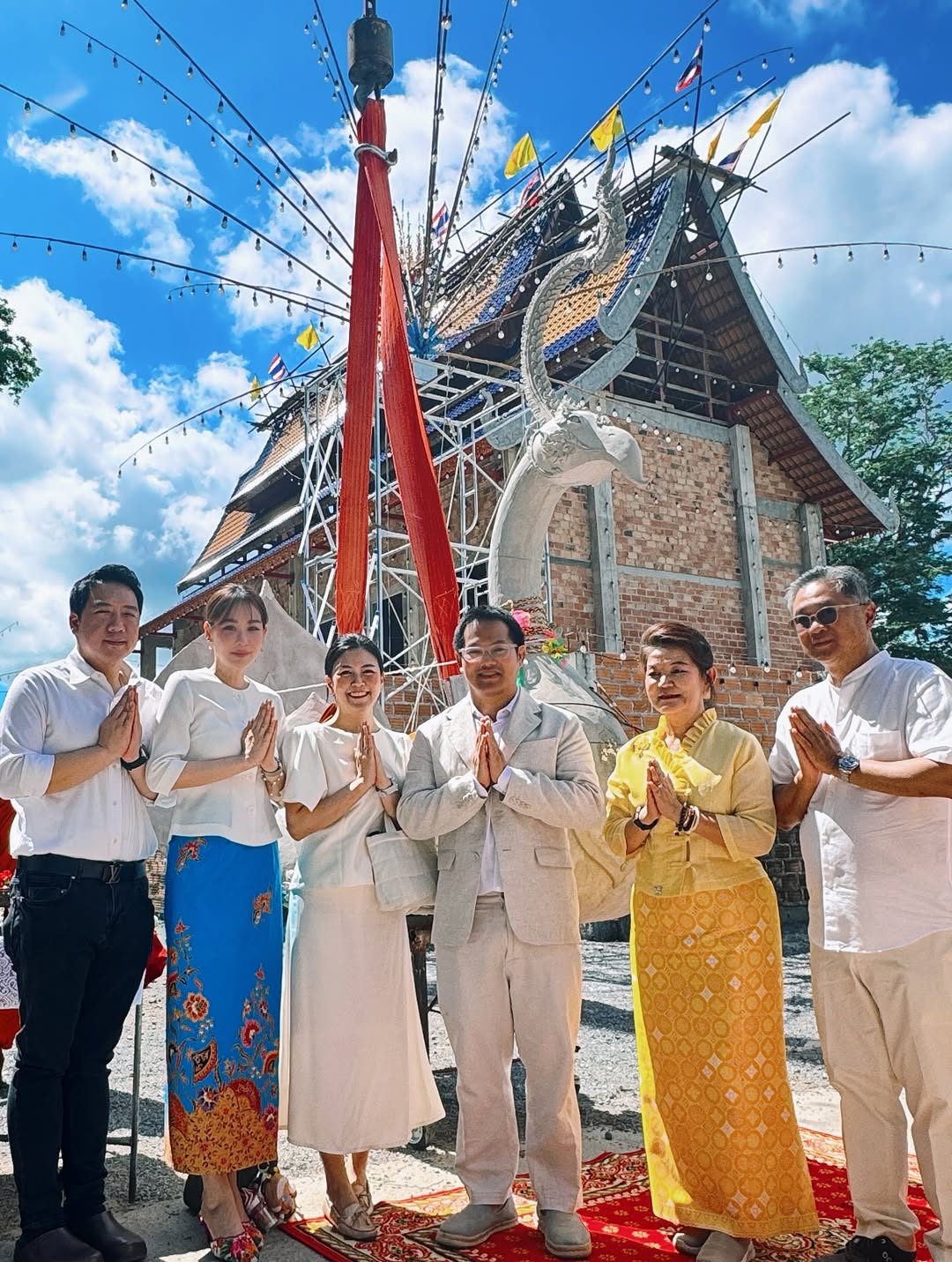 นุ้ย - สุจิรา อรุณพิพัฒน์