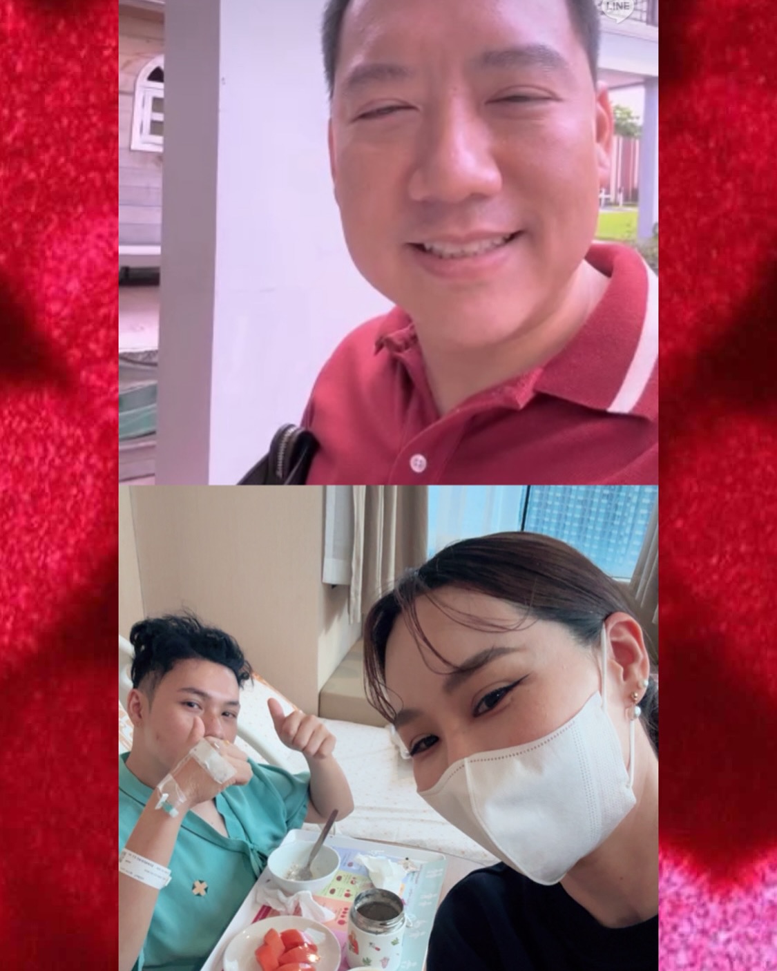 นุ้ย - สุจิรา อรุณพิพัฒน์