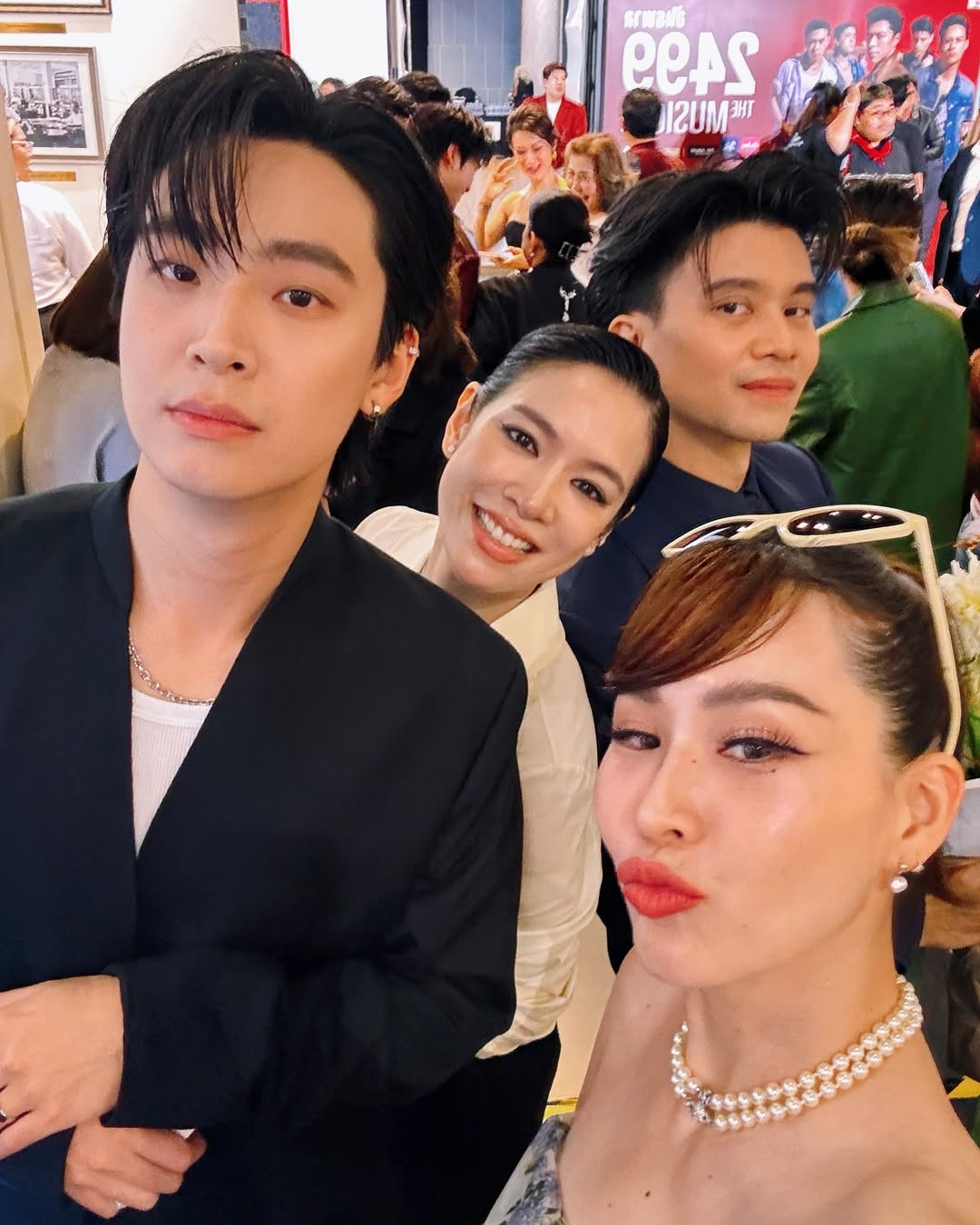 นุ้ย - สุจิรา อรุณพิพัฒน์