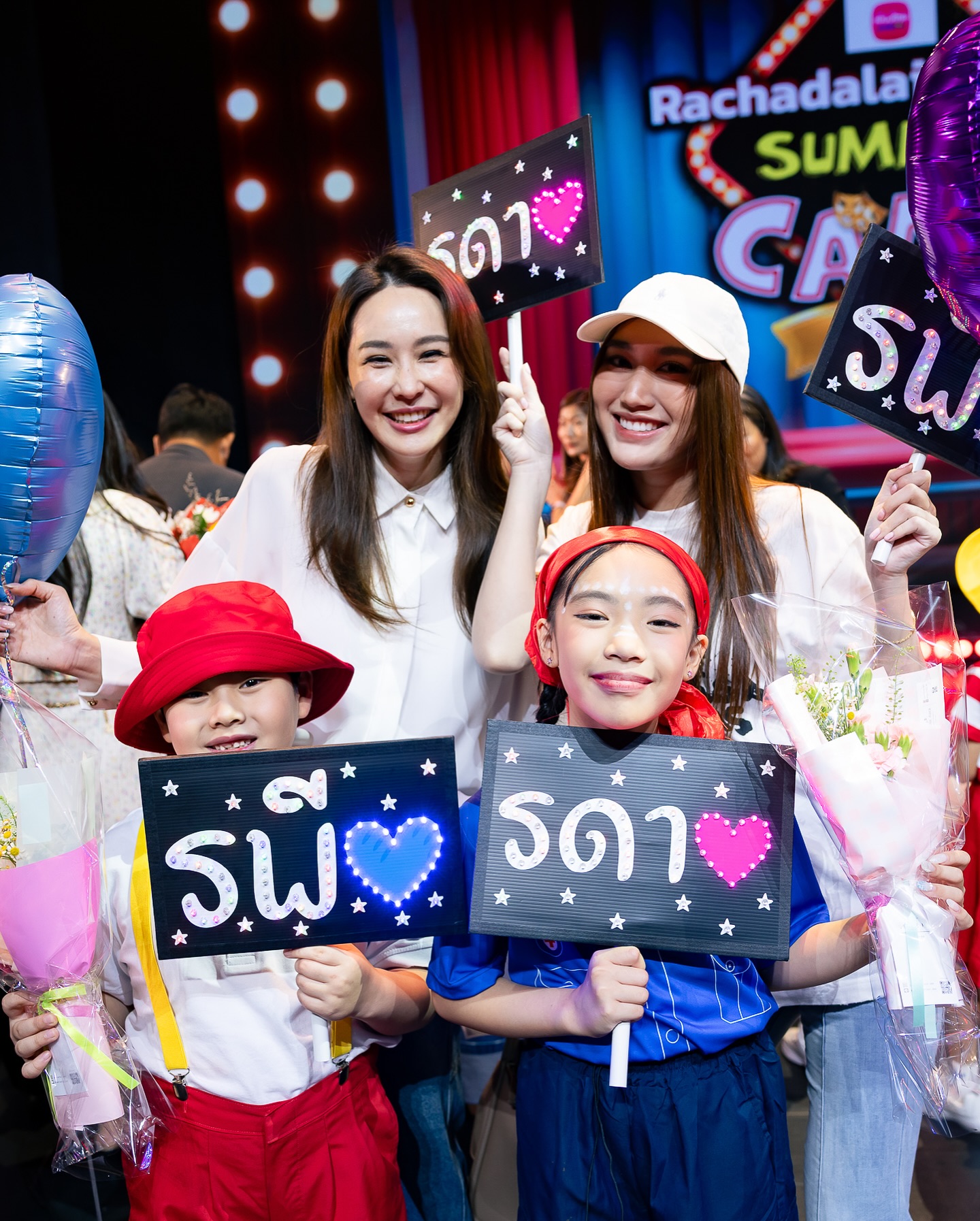 นุ้ย - สุจิรา อรุณพิพัฒน์