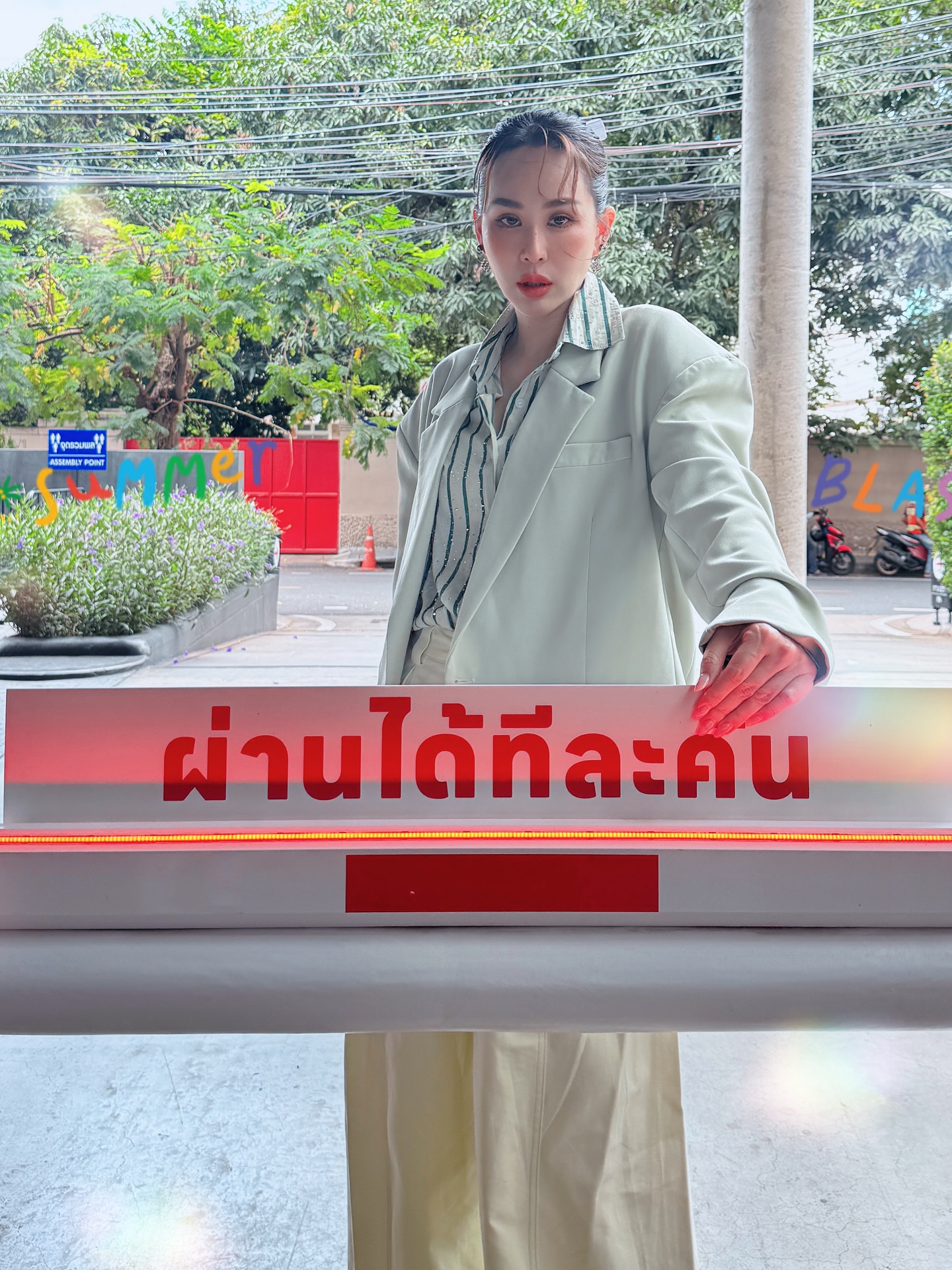 นุ้ย - สุจิรา อรุณพิพัฒน์