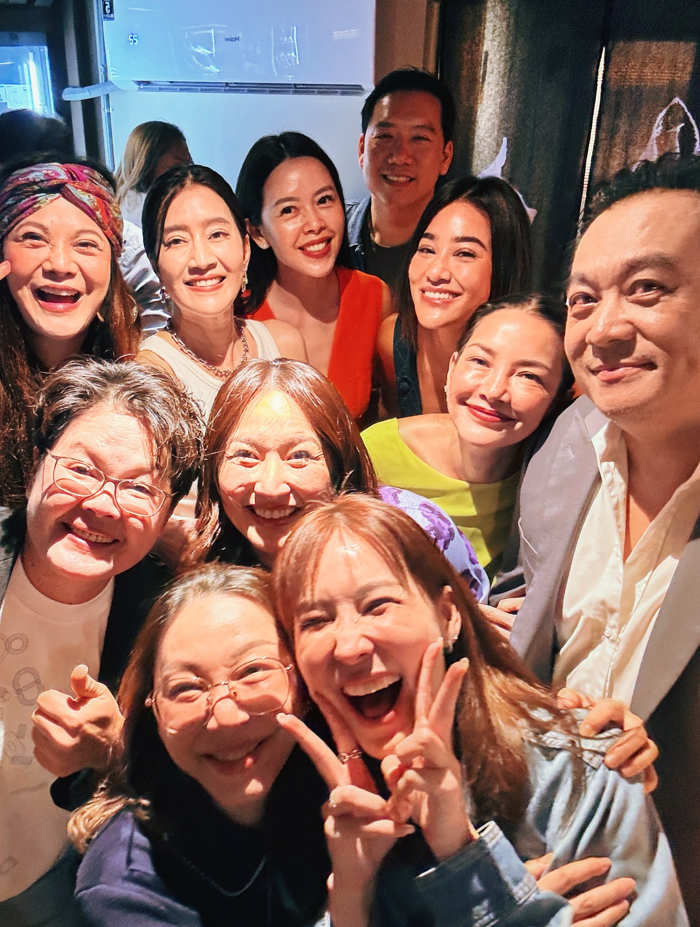 นุ้ย - สุจิรา อรุณพิพัฒน์