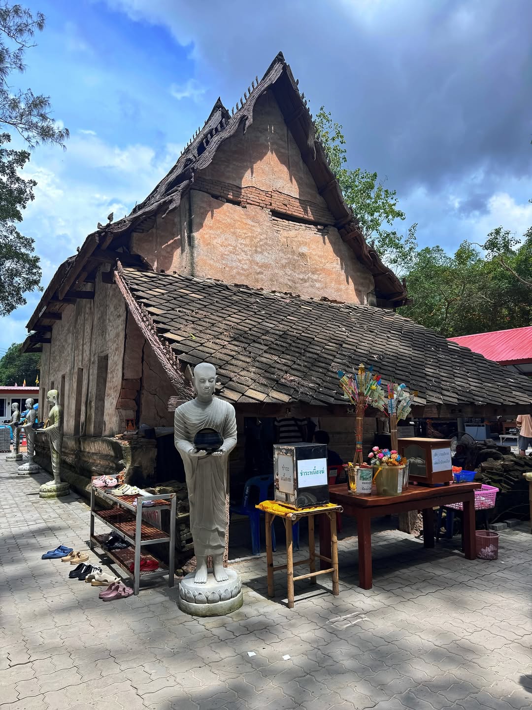 นุ้ย - สุจิรา อรุณพิพัฒน์