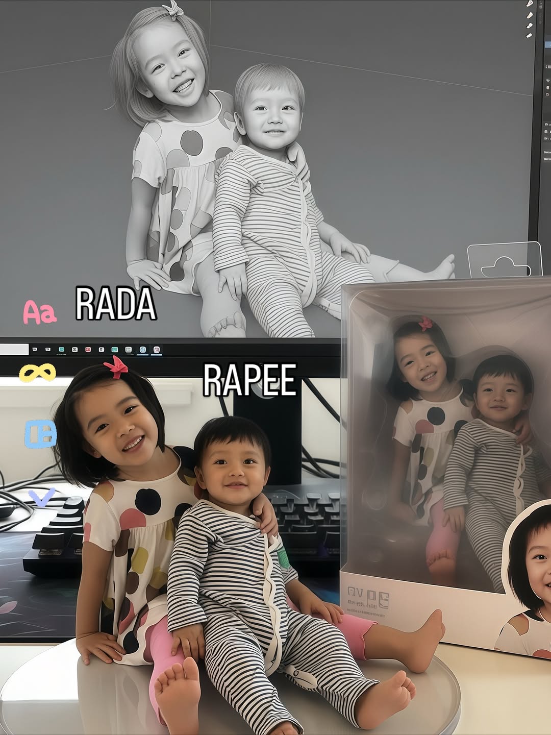 นุ้ย - สุจิรา อรุณพิพัฒน์