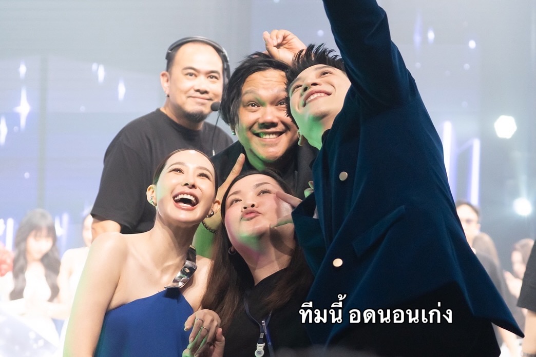 นุ้ย - สุจิรา อรุณพิพัฒน์