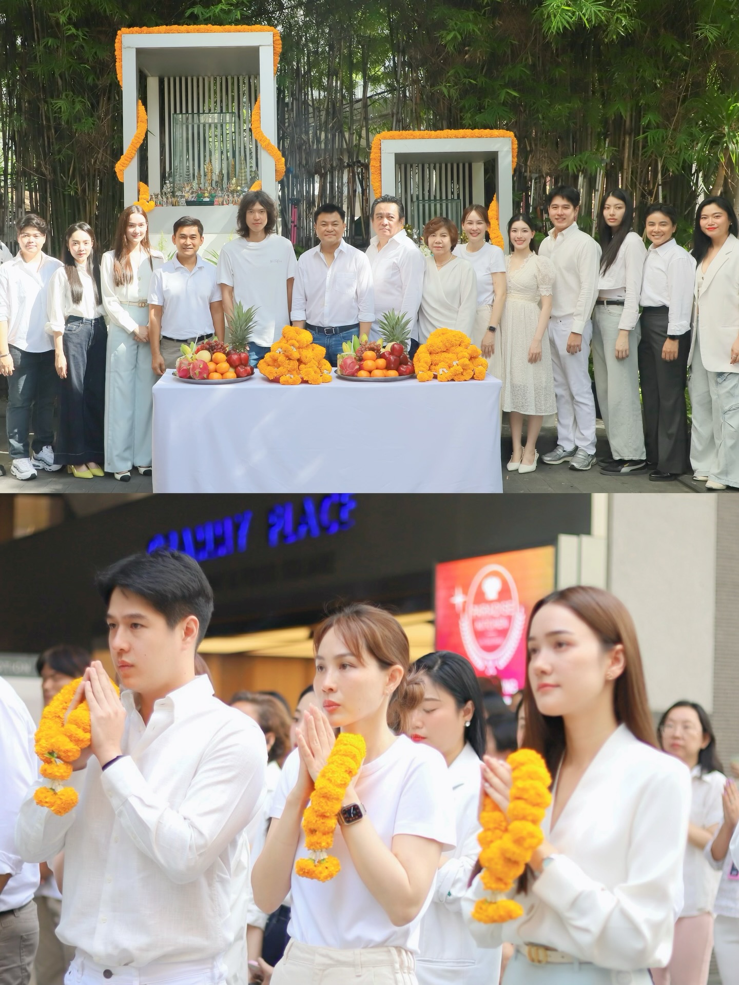 นุ้ย - สุจิรา อรุณพิพัฒน์