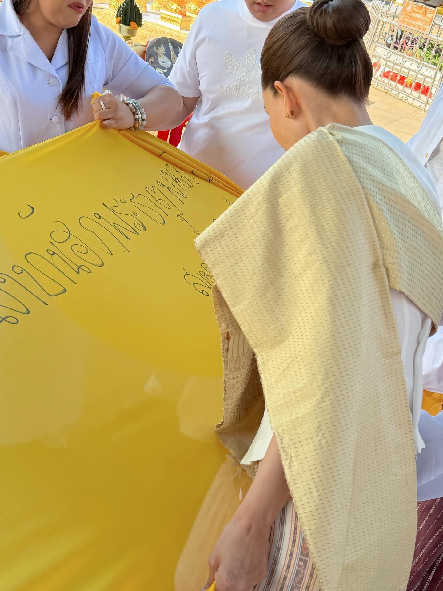 นุ้ย - สุจิรา อรุณพิพัฒน์