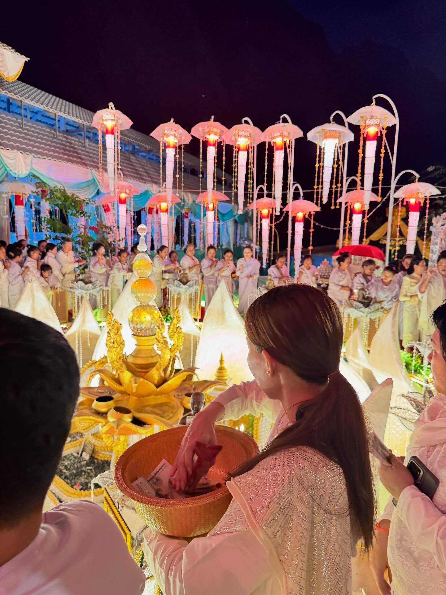 นุ้ย - สุจิรา อรุณพิพัฒน์