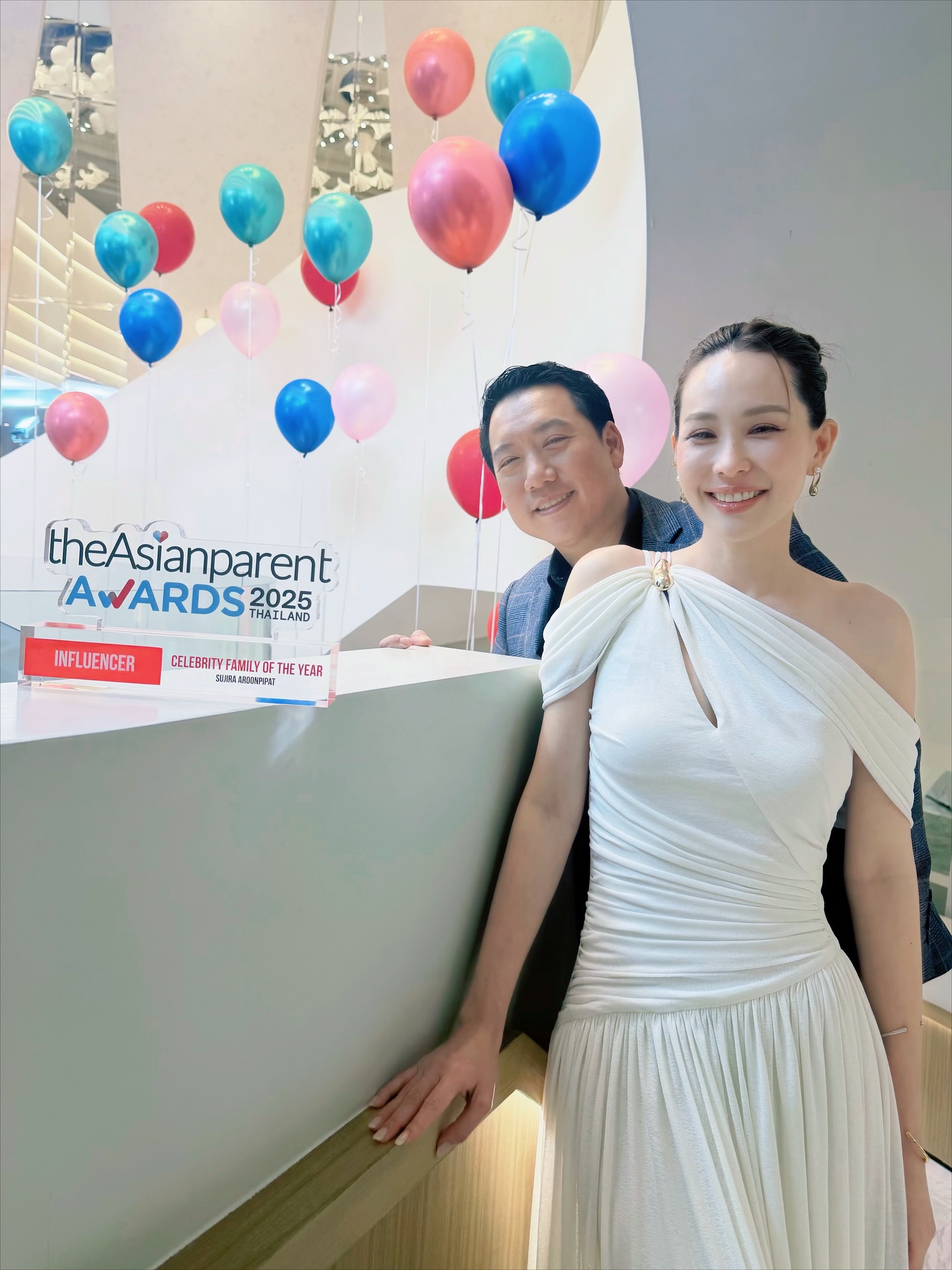 นุ้ย - สุจิรา อรุณพิพัฒน์