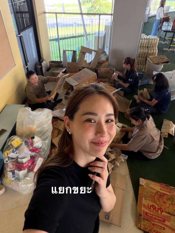 นุ้ย - สุจิรา อรุณพิพัฒน์