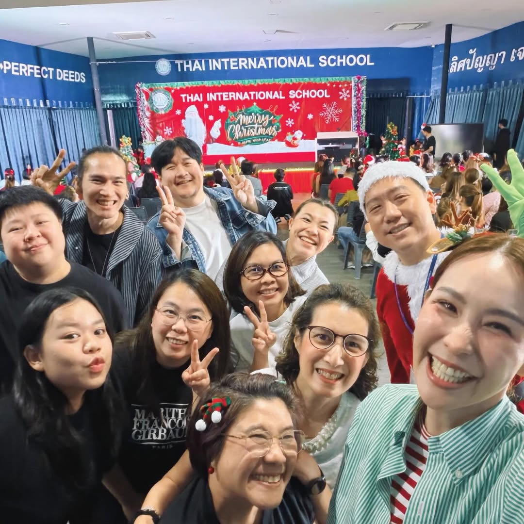 นุ้ย - สุจิรา อรุณพิพัฒน์