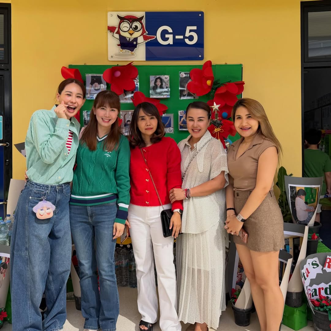 นุ้ย - สุจิรา อรุณพิพัฒน์