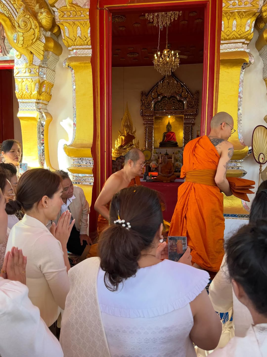 นุ้ย - สุจิรา อรุณพิพัฒน์